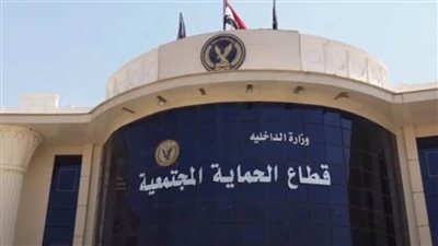 الإرهابية تكذب.. الداخلية: 