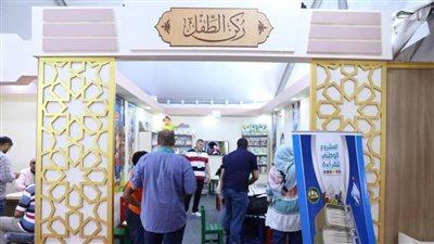 في خامس أيامه.. إقبال كبير على جناح الأزهر بمعرض الإسكندرية للكتاب