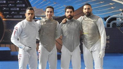 منتخب الرجال لسلاح الشيش يحرز المركز الثامن بمنافسات الفرق ببطولة العالم للمبارزة 