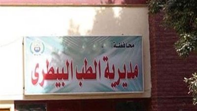 615 مليون جنية قيمة مشروعات برنامج 