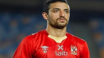 تعرف على موعد مشاركة طاهر محمد طاهر في تدريبات الأهلي الجماعية