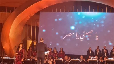 صابرين النجيلي تغني 