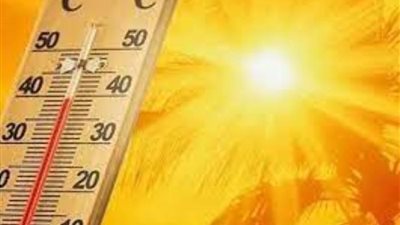 الأرصاد الجوية تعلن تفاصيل أحوال الطقس.. غدًا