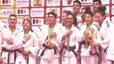 28 ميدالية.. حصاد منتخب الجودو في البطولة الإفريقية للناشئين والشباب