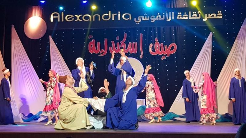 صيف بلدنا بقصر ثقافة