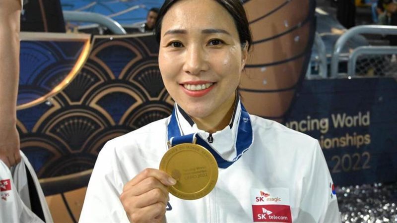 مي يونج كانج