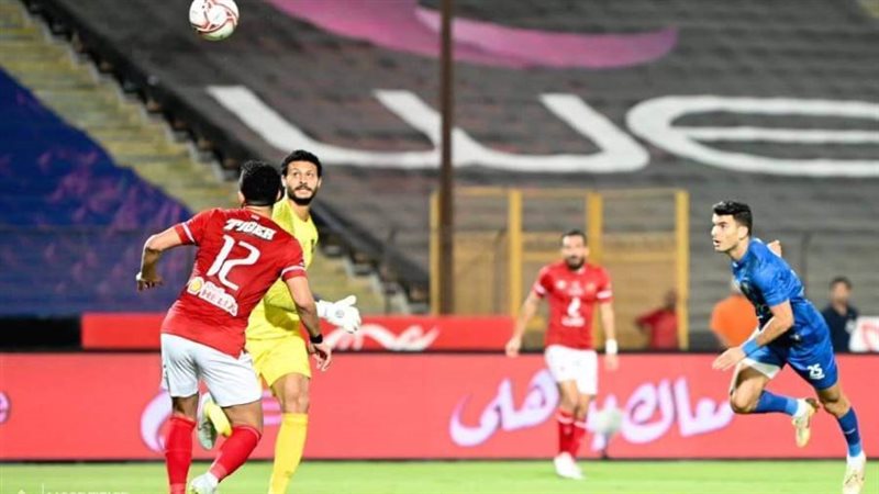 الأهلى يخسر كأس مصر