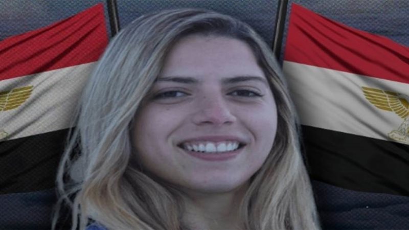 سارة صبري أول رائدة