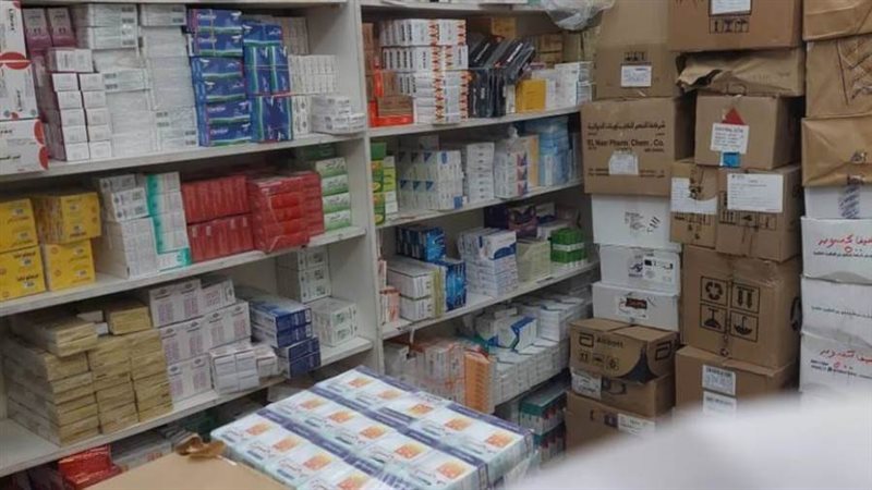 أدوية مخالفة