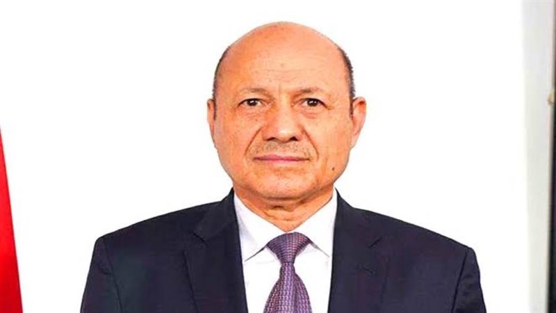 دكتور رشاد محمد العليمي