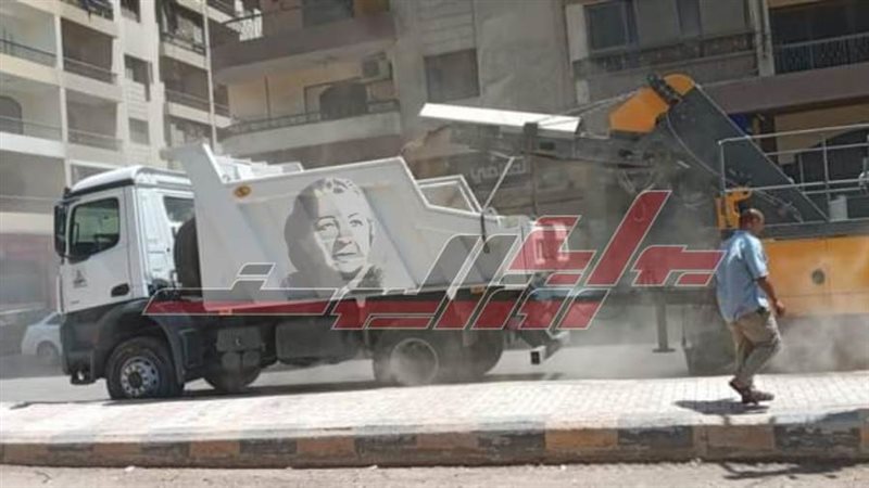 حملات النظافة