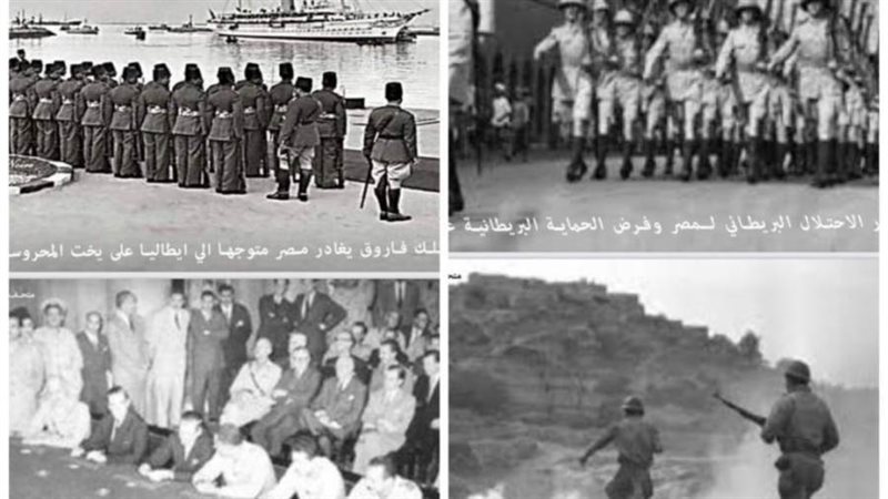 بوابة روز اليوسف