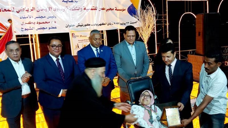 جانب من تكريم ذوى