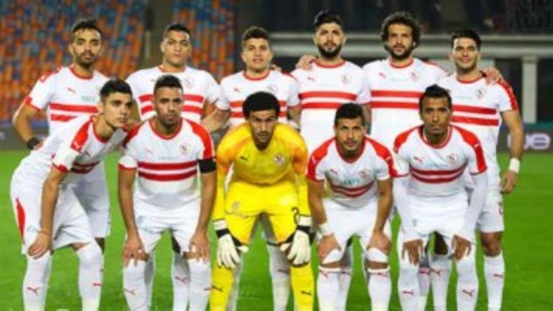 فريق الزمالك
