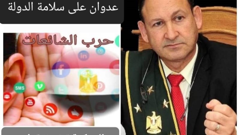 المستشار محمد عبدالوهاب