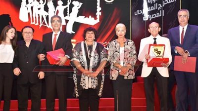 وزيرة الثقافة تطلق فعاليات المهرجان القومي للمسرح دورة المخرج المصري