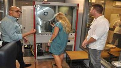 المخرج العالمي 