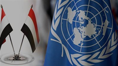 اليمن والأمم المتحدة يبحثان مستجدات الأوضاع العسكرية والأمنية