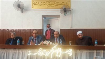 القومي للدراسات القضائية ينظم دورة تدريبية للمأذونين بالمنيا