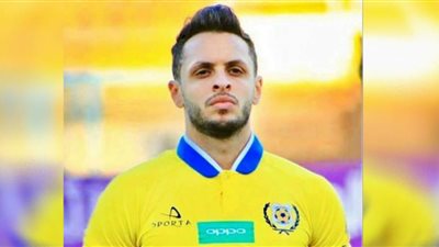 عمر الوحش يخضع لأختبار طبي غدا في مران الإسماعيلي لتحديد موقفه من لقاء الجونة