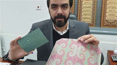 إحباط محاولة تهريب عدد من الطوابع البريدية المخدرة