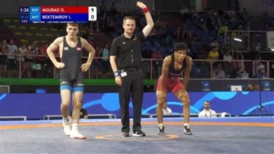 عمر أمين يتأهل إلى ربع نهائي بطولة العالم للناشئين للمصارعة الرومانية بروما