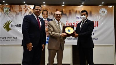 وزير الرياضة يشهد إطلاق فعاليات مبادرة 