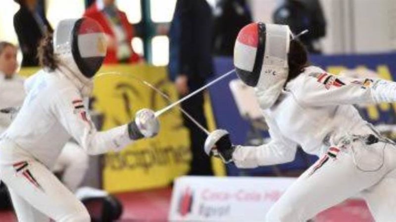 الخماسي الحديث