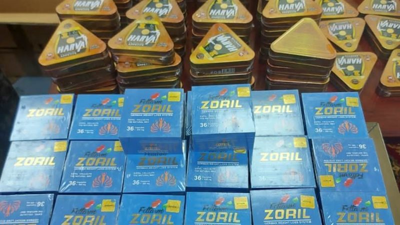 أدوية مجهولة المصدر