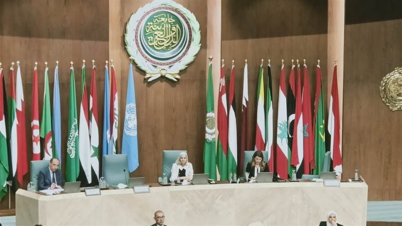 المؤتمر الإقليمي