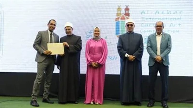 المركز الإعلامي بمجمع