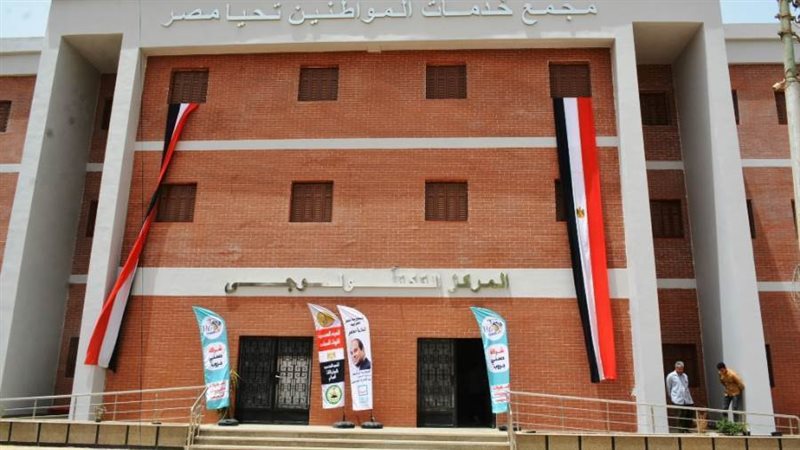 جانب من المشروعات