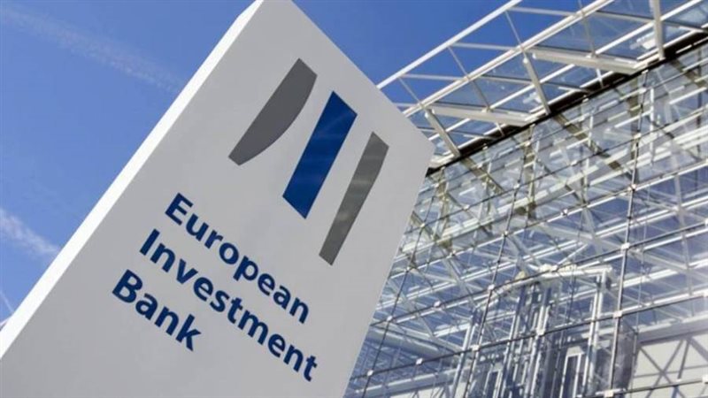 بنك الاستثمار الأوروبي
