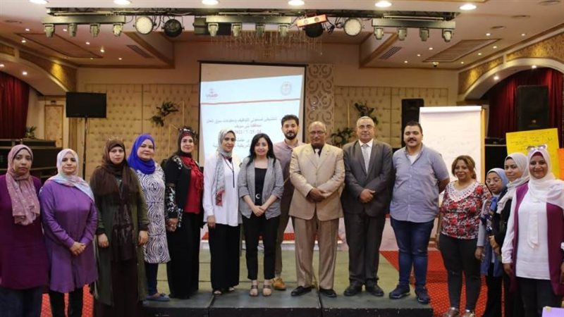 تدريب طلاب التعليم