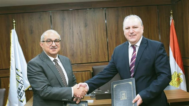 جامعة أسيوط توقيع