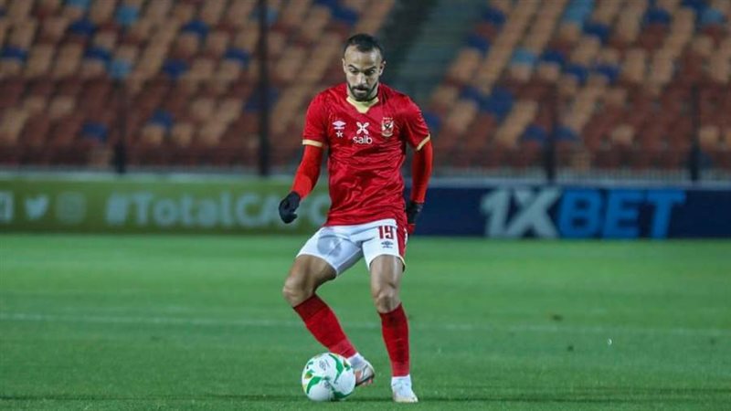 الاهلي والجونة