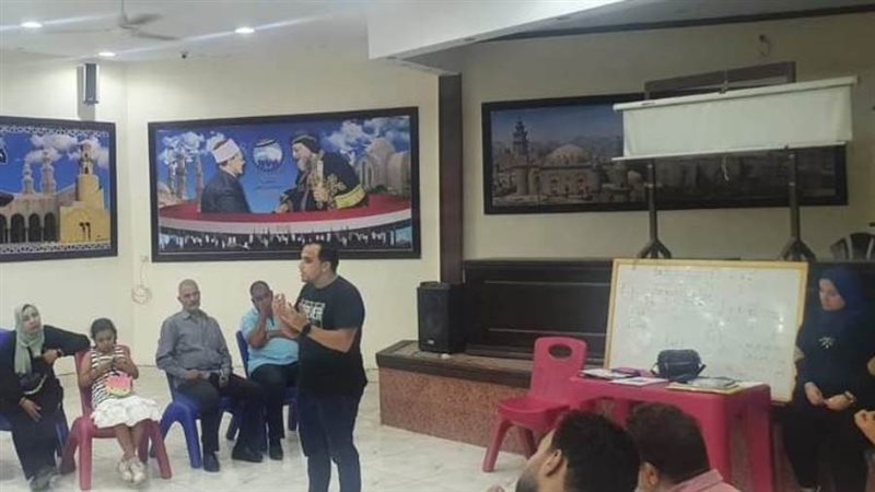 فاعليات مستقبل وطن