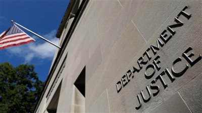  العدل الأمريكية تفتح تحقيقًا جنائيًا ضد