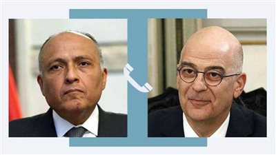 وزير الخارجية سامح شكري يتلقى اتصالًا هاتفيًا من نظيره اليوناني 