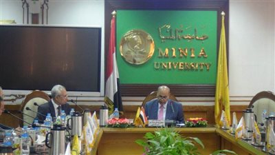 بدء رفع المقررات الدراسية لجامعة المنيا على منصة 