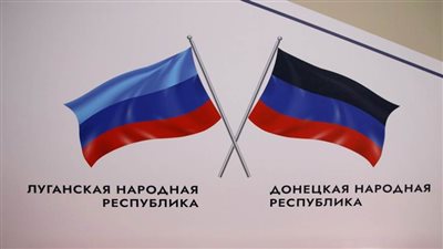 إقليم دونيتسك: استفتاء الانضمام إلى روسيا قد يجرى منتصف سبتمبر القادم