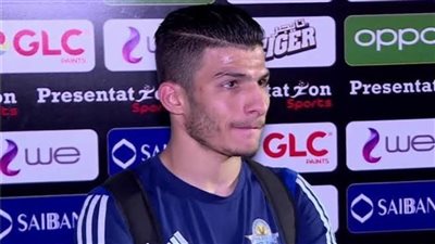 إسلام عيسى: ضرورة تحقيق الفوز في المباريات المقبلة لحصد الدوري