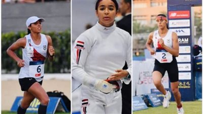 3 مصريات يتأهلن لنصف نهائي بطولة العالم للخماسي الحديث