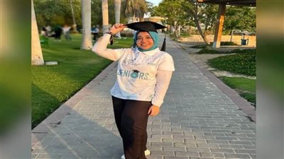 تهنئة للدكتورة مريم بمناسبة النجاح الباهر