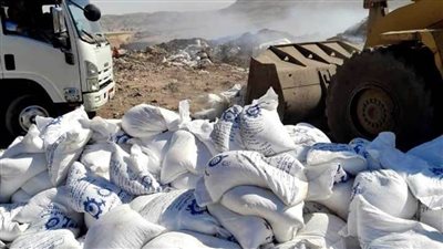 سوهاج.. إعدام 50 طن ملح طعام غير صالح للاستهلاك الآدمي بطما