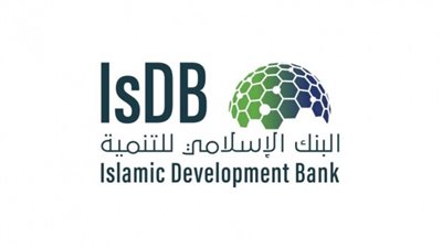 مجموعة البنك الإسلامي للتنمية تقدم 10.54 مليار دولار لتعزيز الأمن الغذائي بالدول الأعضاء