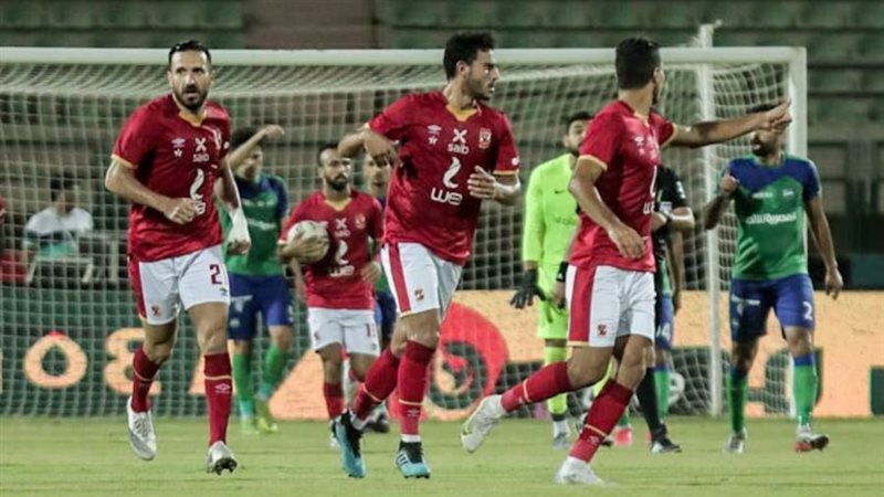 الأهلي ضد المقاصة