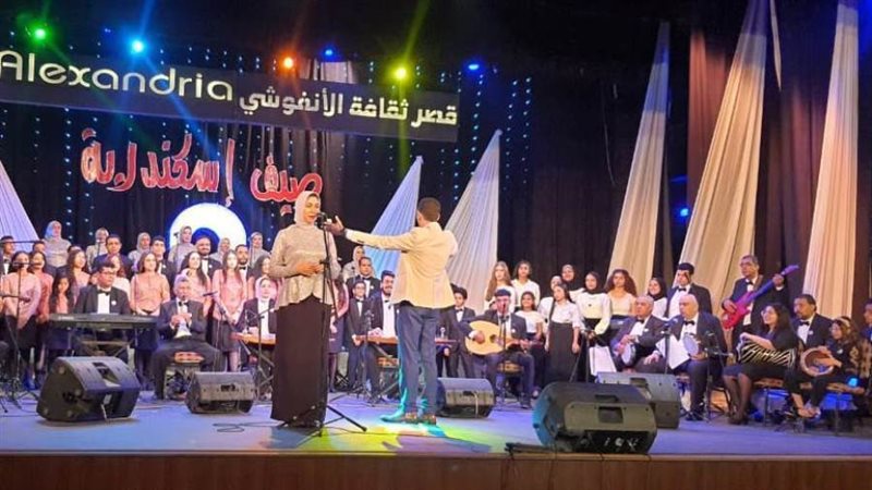 جانب من العرض