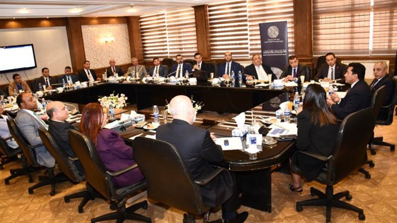 الاجتماع الاول