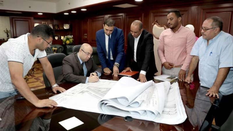 برنامج التنمية المهنية